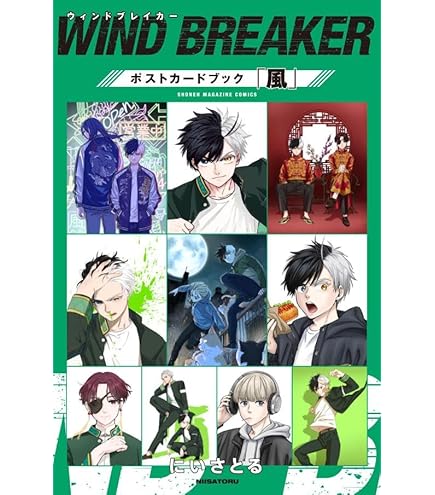 Amazon.co.jp: バンダイ (BANDAI) UNION ARENA プレミアムカードセット